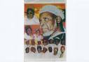 Baye Niasse